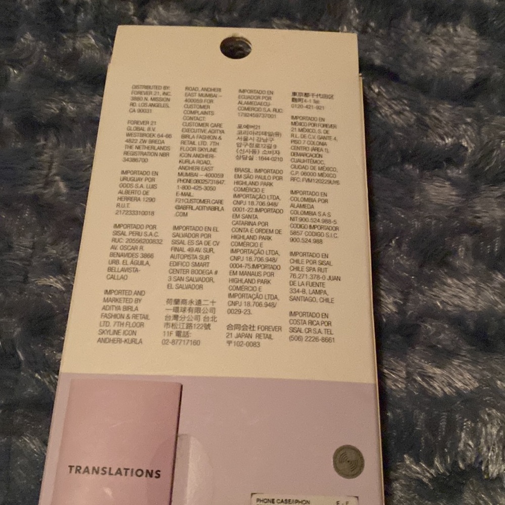 Phone Case - Picture 3 of 4